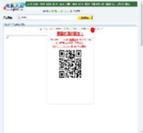 周杰伦:2007世界巡回演唱会下载