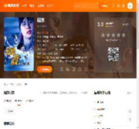 弱杀电影,弱杀高清完整版,弱杀在线观看,弱杀迅雷下载,弱杀百度网盘,弱杀夸克网盘