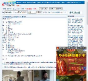 死圈，无名男尸下载