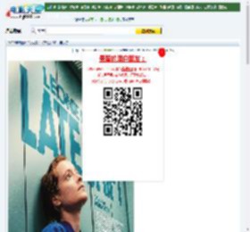 【夜班2025】迅雷下载