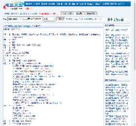 魔法奇缘2：解除魔法下载