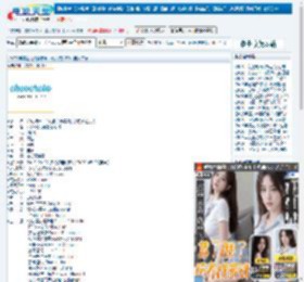 如何培养一个女孩下载