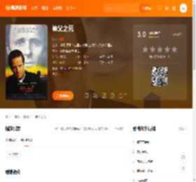 神父之死电影,神父之死高清完整版,神父之死在线观看,神父之死迅雷下载,神父之死百度网盘,神父之死夸克网盘