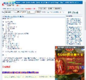 正义的子弹下载