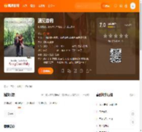 遇见波莉电影,遇见波莉高清完整版,遇见波莉在线观看,遇见波莉迅雷下载,遇见波莉百度网盘,遇见波莉夸克网盘