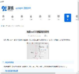 浩辰cad3D弹簧怎么使用