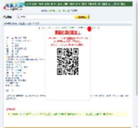 死亡空间：坍塌下载
