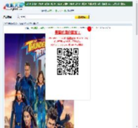 雷霆人归来下载