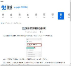 墨墨背单词如何删除以前背过的单词