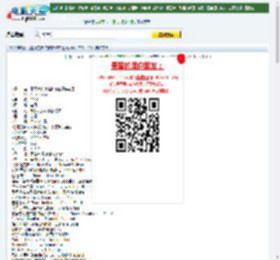亚历克斯·克洛斯下载