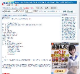 死亡飞车4,死亡飞车：混乱下载