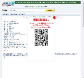 曾经安静的男人下载