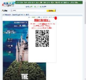 美国梦和其他童话故事下载