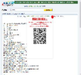 大战外星人下载