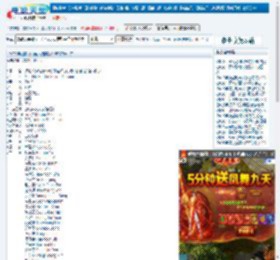 词典,义笔容辞下载