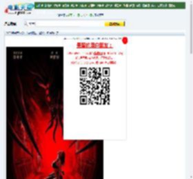 异形寄生：起源下载