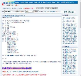 摩加迪沙,绝路狂逃下载