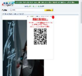 【关系暴力】迅雷下载