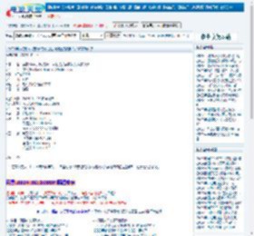 荒野,乌有之地,混凝土乌托邦2下载