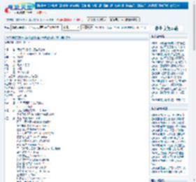 黑暗正义联盟：天启星战争下载