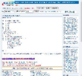 新铁路少年下载