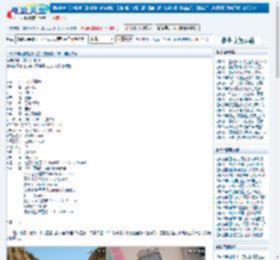 浪尖的青春下载