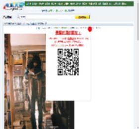 Jose与虎与鱼们下载