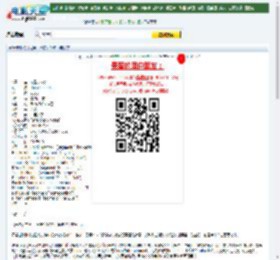 光晕：传奇下载