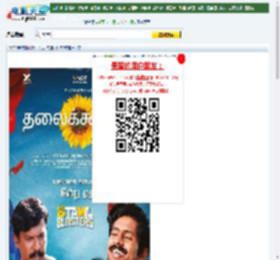 儿子的选择下载