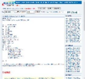 良种动物,优良品种下载