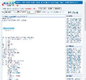 热血街区电影版：极恶王下载