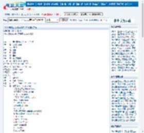 神秘慈善家下载