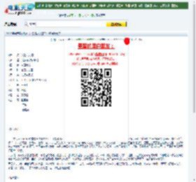 我爱灰太狼2下载