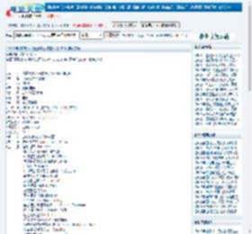 通勤营救,疾速救援下载