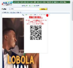 谈彩礼的男人下载