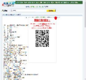 格列佛游记下载