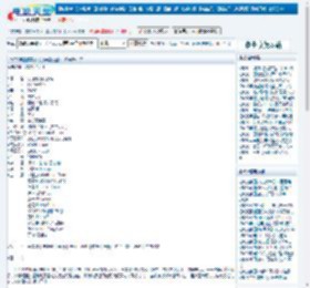 月半爱丽丝下载
