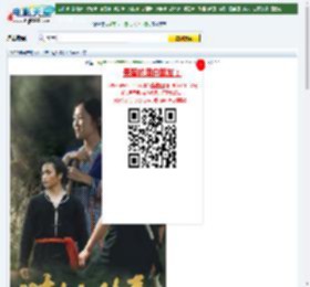 【诺丫与彩奏】迅雷下载_电影天堂