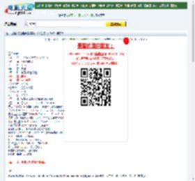 尼古拉斯凯奇超经典爱情喜剧《月色撩人》DVD中英字幕迅雷下载_电影天堂