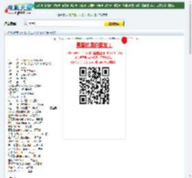 1024分辨率《杨门女将之军令如山》HD国语中字迅雷下载_电影天堂