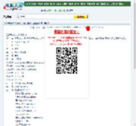 2016年美国7.5分科幻片《星际迷航3：超越星辰》BD中英双字迅雷下载_电影天堂