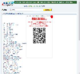 1024分辨率《蒲公英的灰尘》BD中英双字无水印迅雷下载_电影天堂