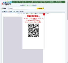 2014年日本7.7分剧情爱情片《百濑，朝向这边》BD日语中字迅雷下载_电影天堂