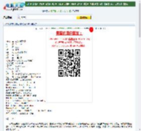 1024分辨率《破绽/瞒天杀局》BD中英双字迅雷下载_电影天堂