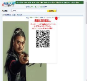 2024年国产武侠片《老捕快》HD国语中字迅雷下载_电影天堂