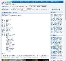 2018年悬疑剧情《审判者1》HD国语中字迅雷下载_电影天堂