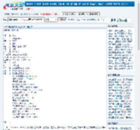 2022年悬疑惊悚《仇念》BD中英双字迅雷下载_电影天堂