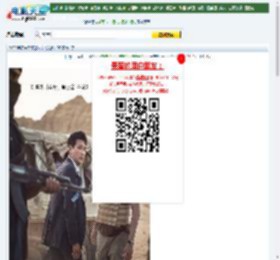 2023年韩国惊悚犯罪片《交涉》BD韩语中字迅雷下载_电影天堂