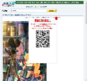 2021年日本7.5分动画片《酷爱电影的庞波小姐》BD日语中字迅雷下载_电影天堂