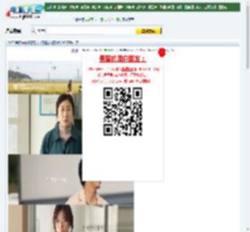 2022年韩国剧情家庭片《高速公路家族》BD韩语中字迅雷下载_电影天堂